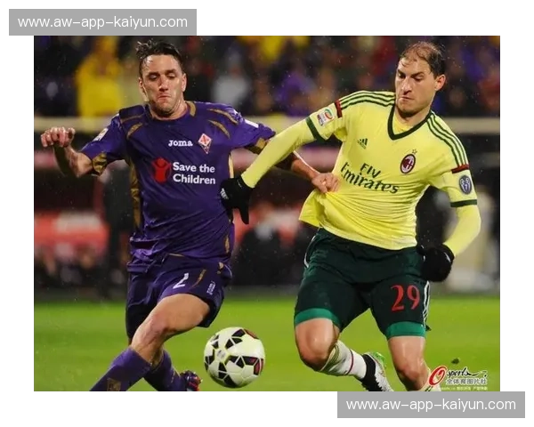 开云体育丢球原因:从战术漏洞到数据洞察的全景解码